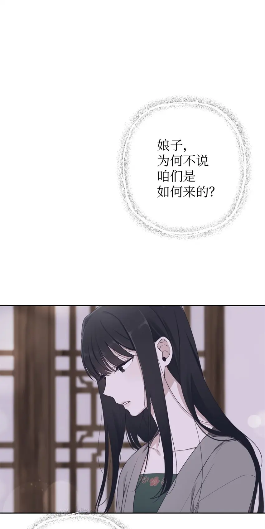 35 小气94