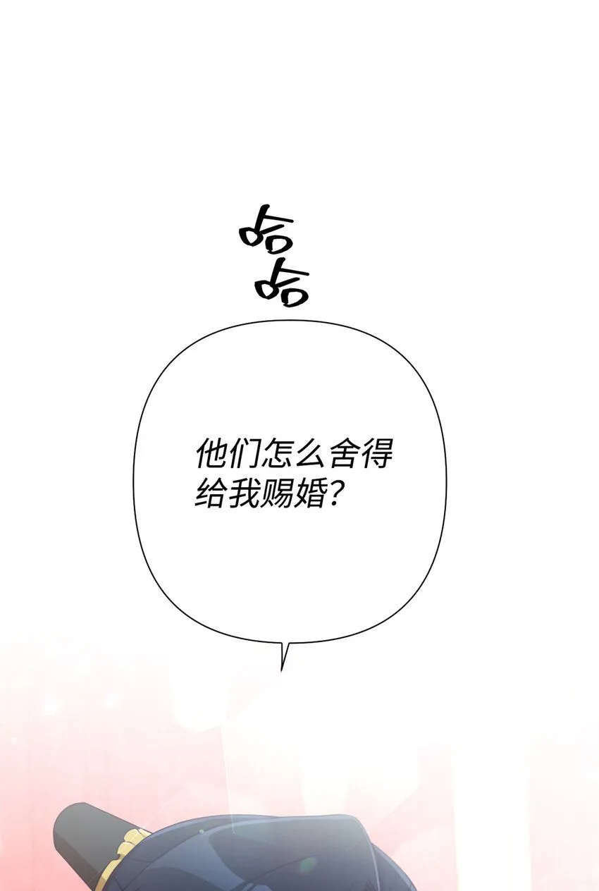 64 而已80