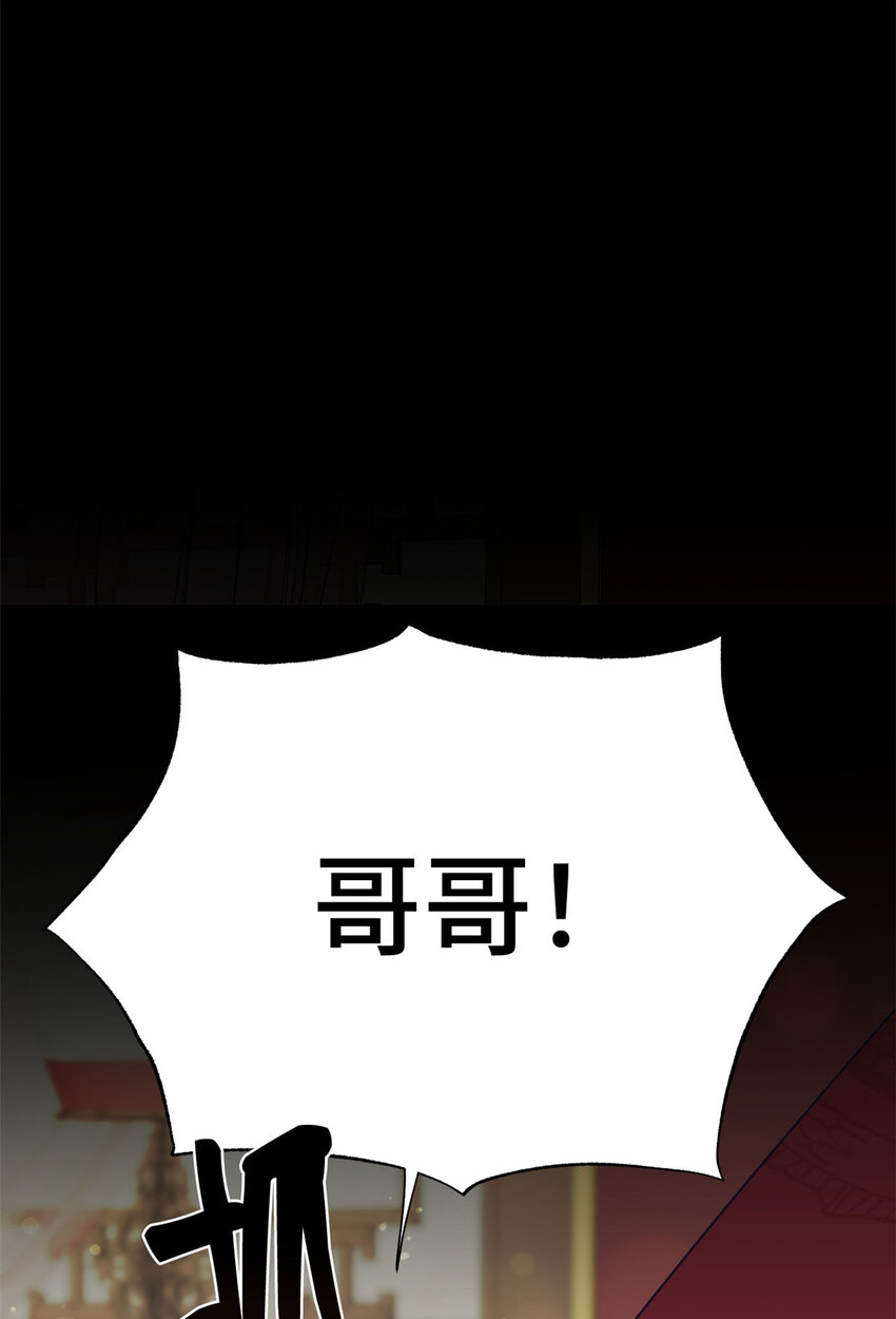 08 番外28