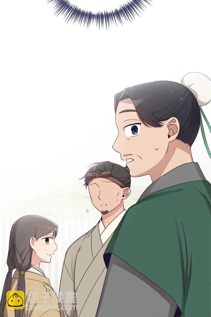 60 求娶13