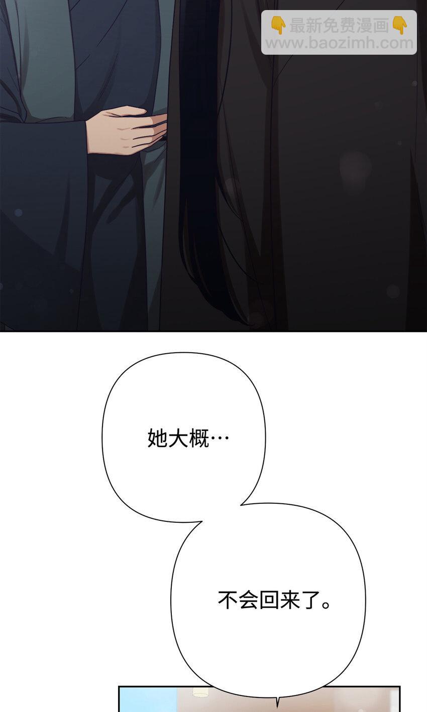 38 好人47