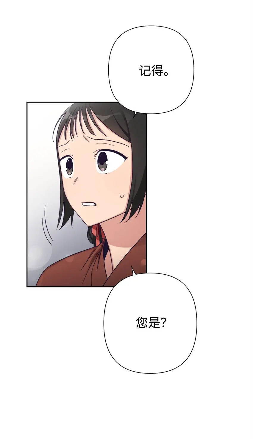 35 小气73