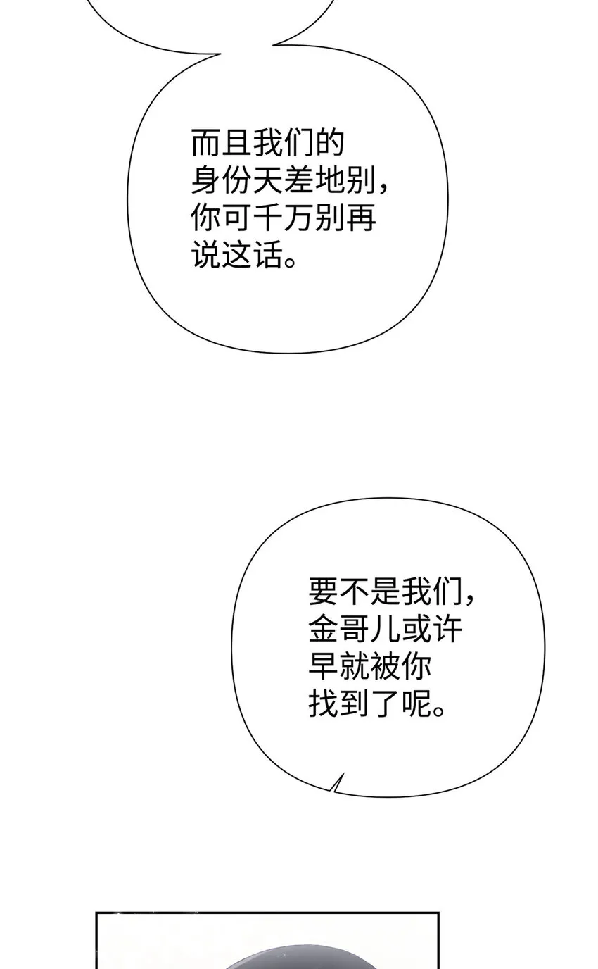 48 兄长83