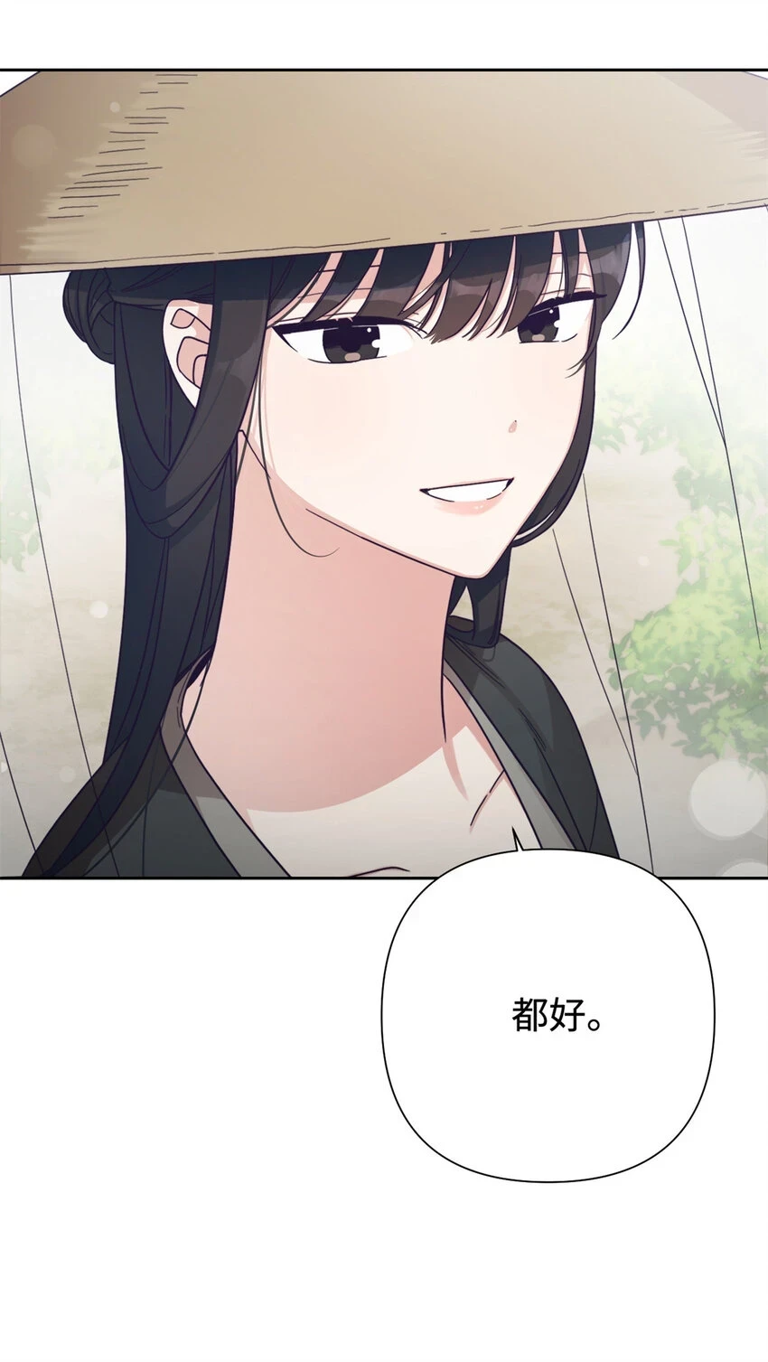 31 去玩92