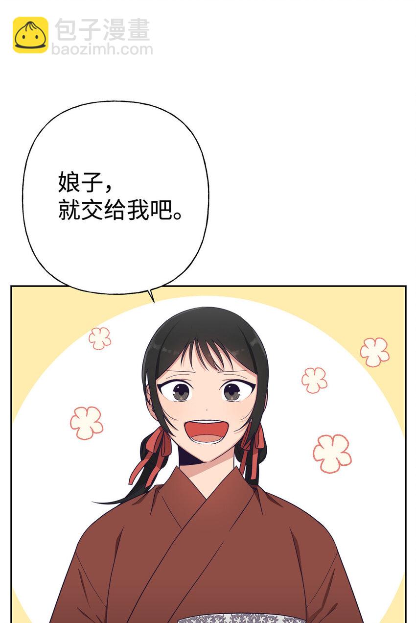 07 称呼27