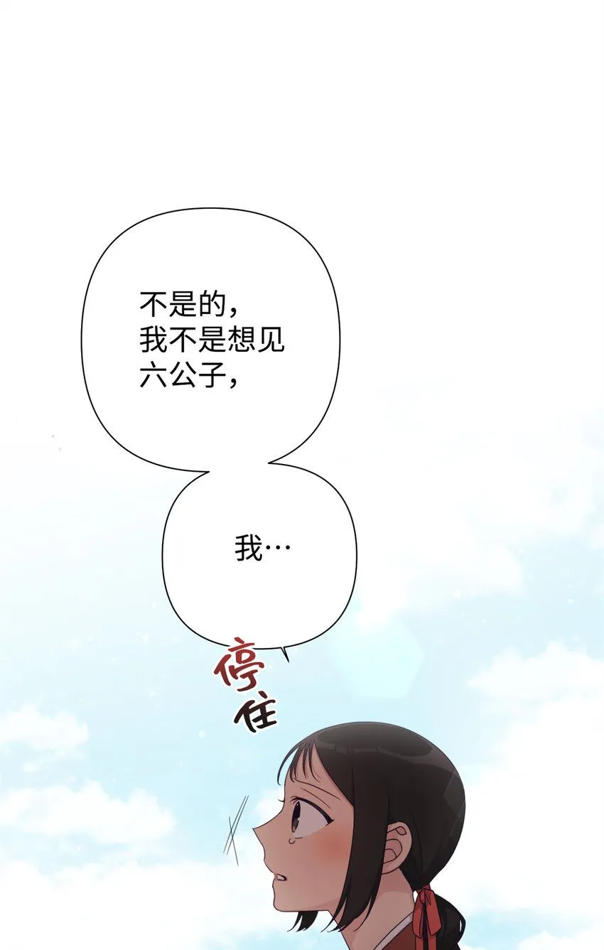 57 再见10