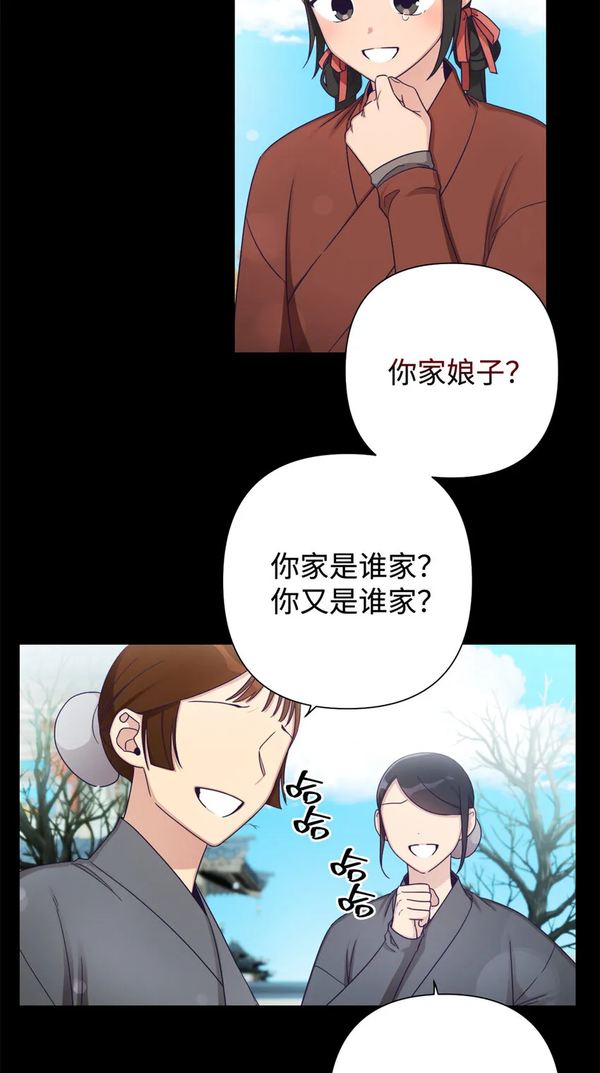 43 接诊42