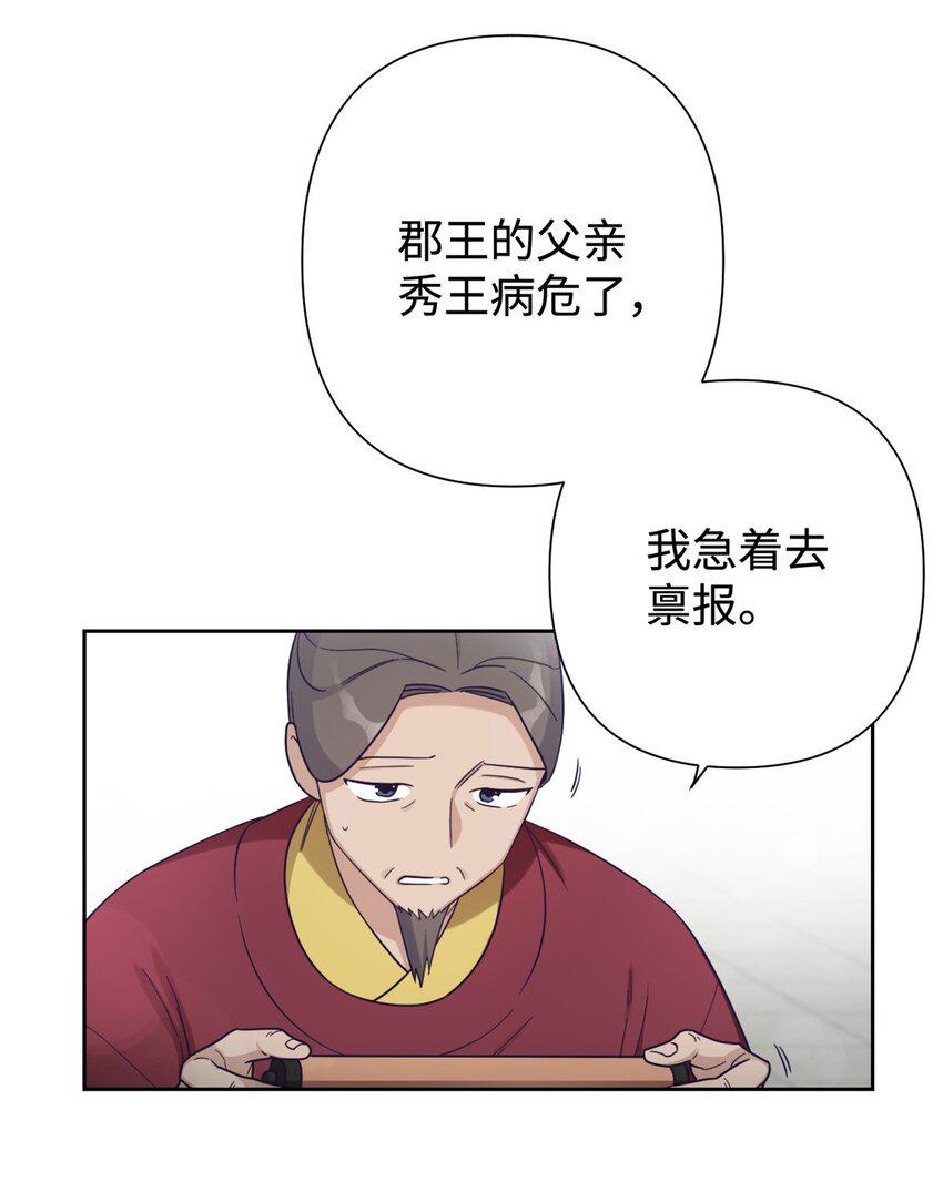 36 无忧23