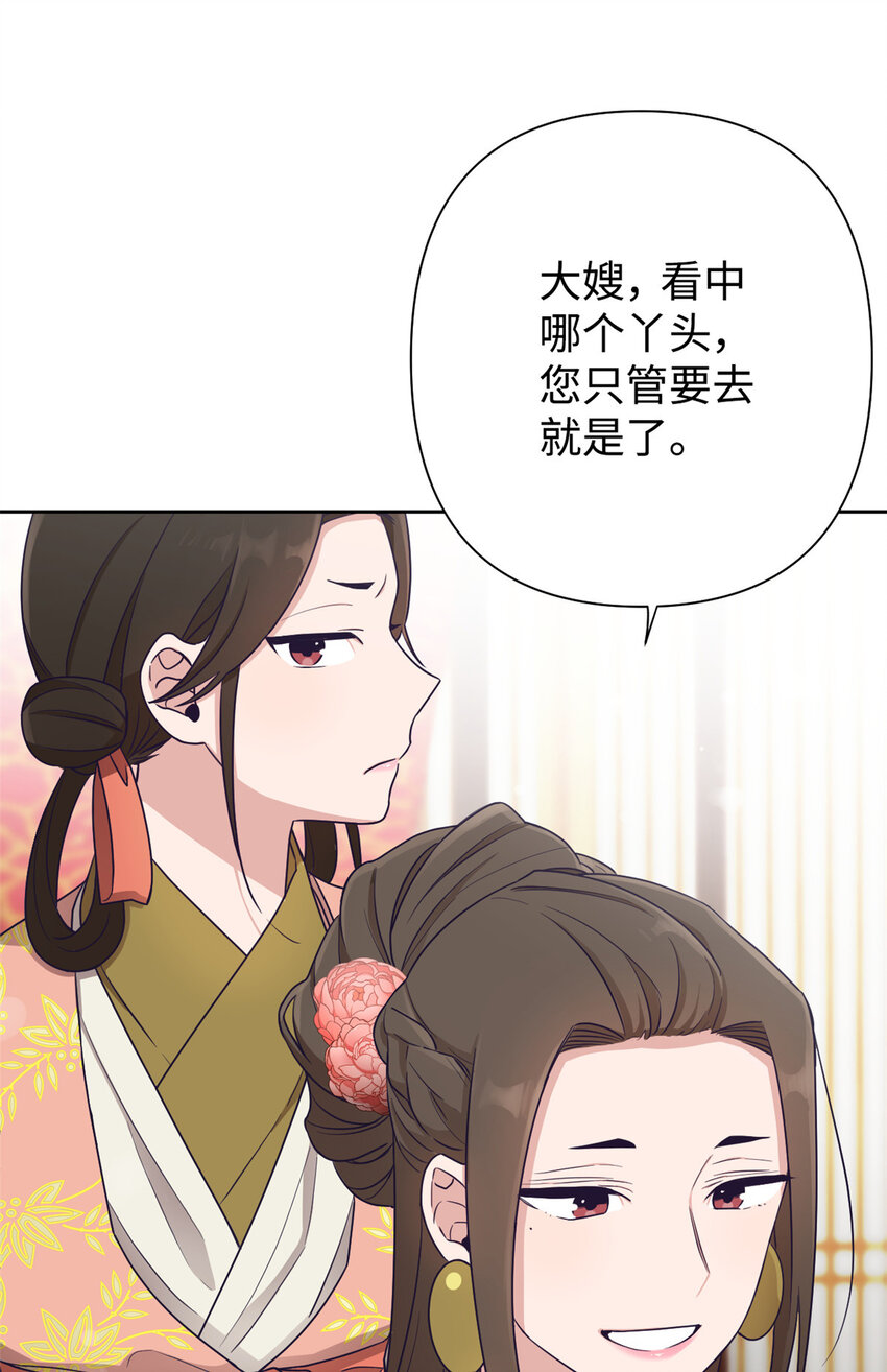10 掌嘴5