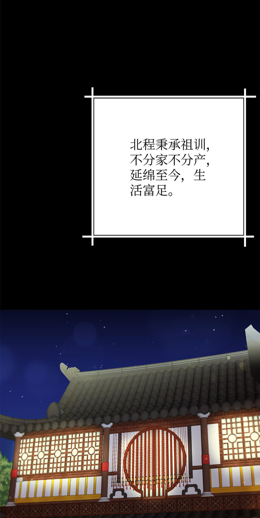 04 路雨40