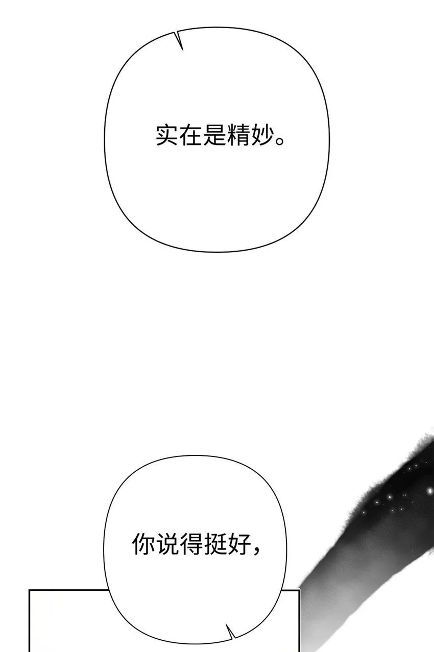53 求教53