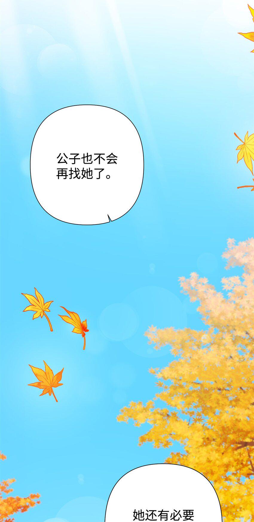 36 无忧30