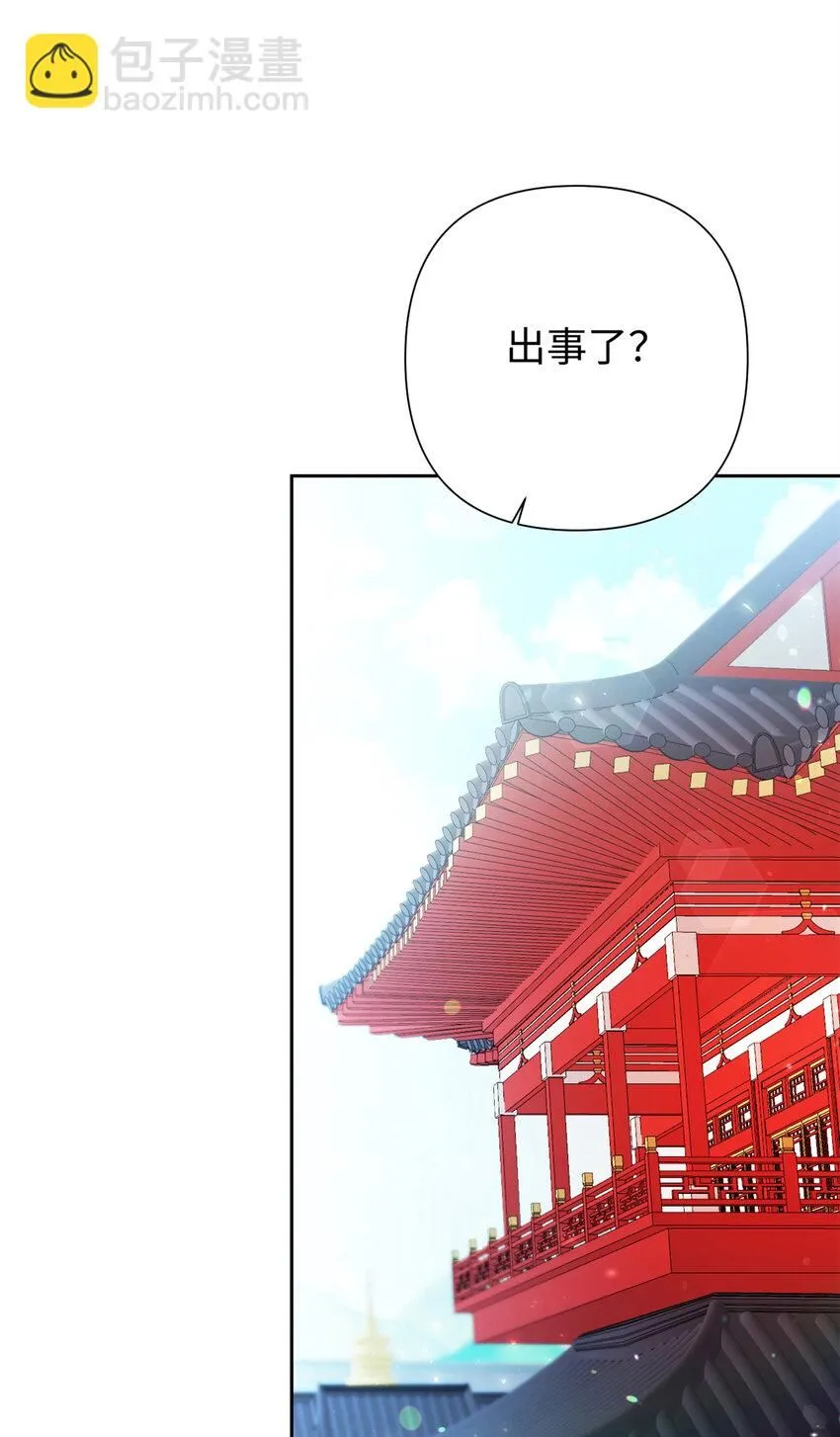 64 而已7