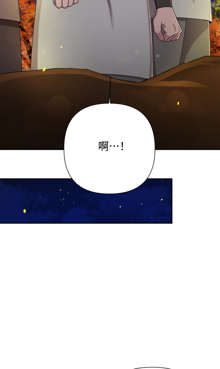 41 痛快40