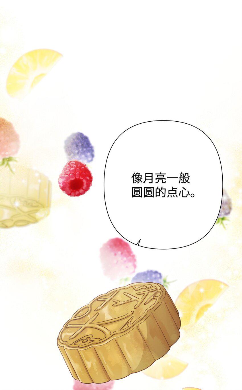 37 用心35