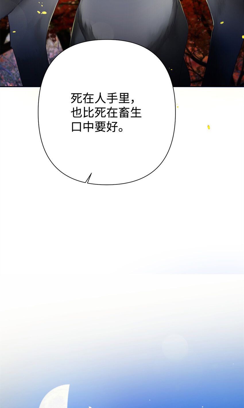 41 痛快18