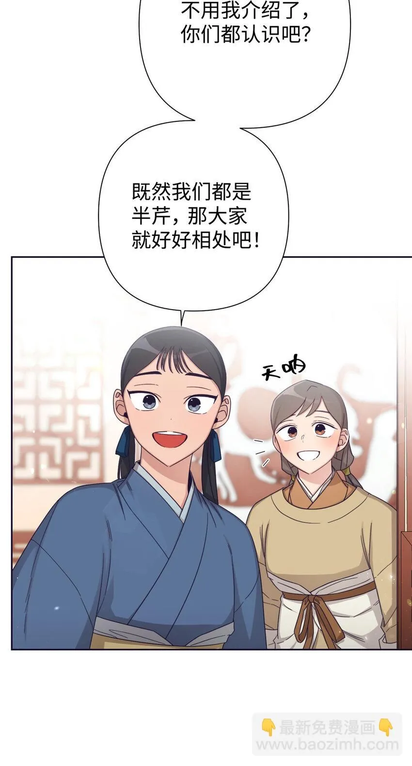 58 不治76