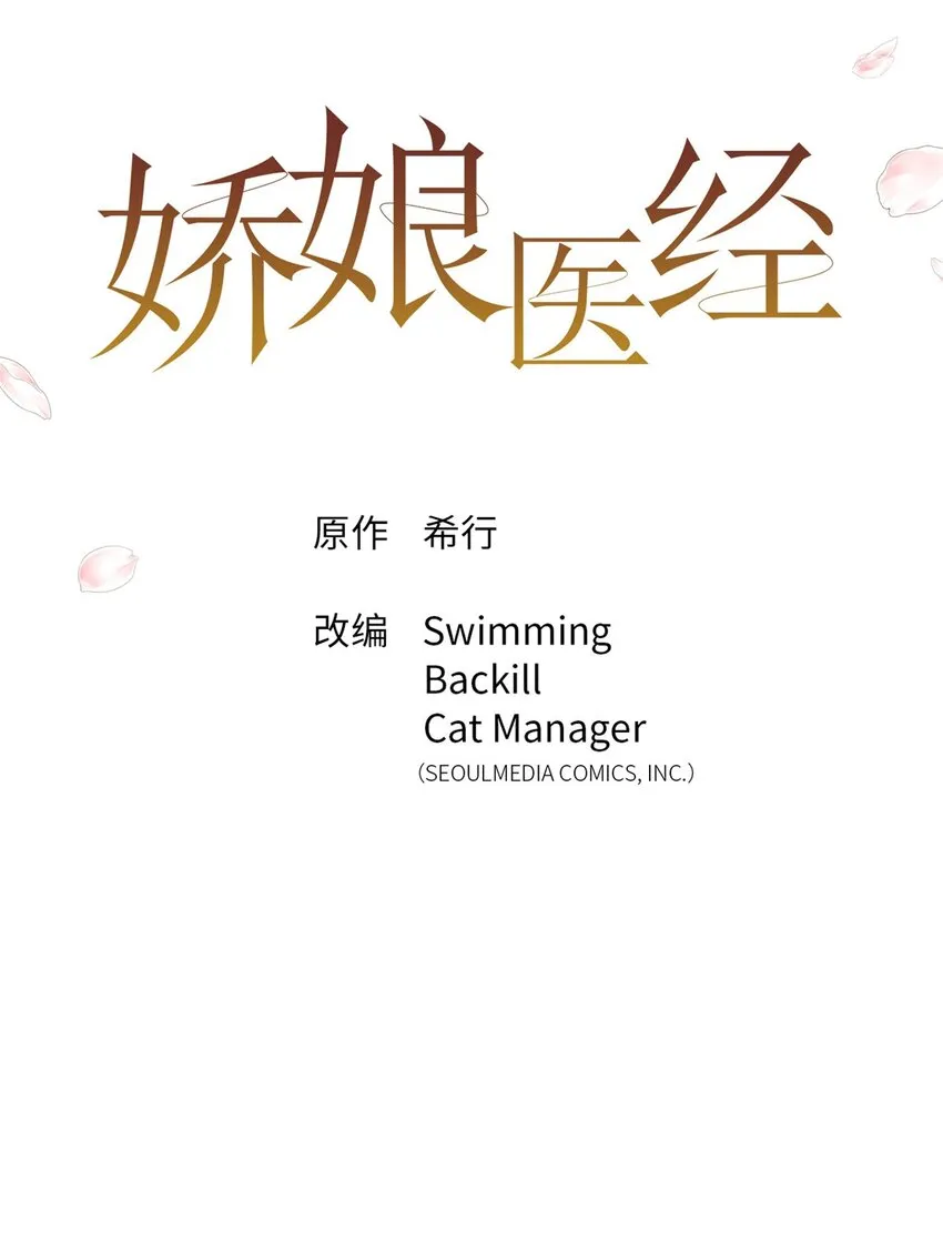 44 不见0