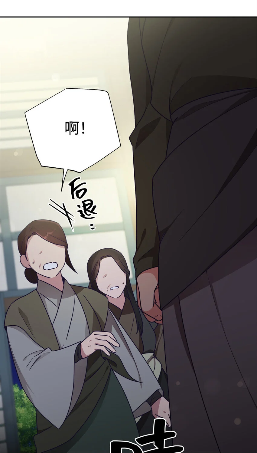 17 惊吓25