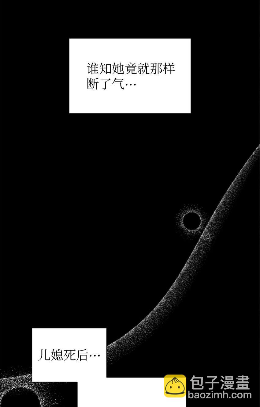 01 治病23