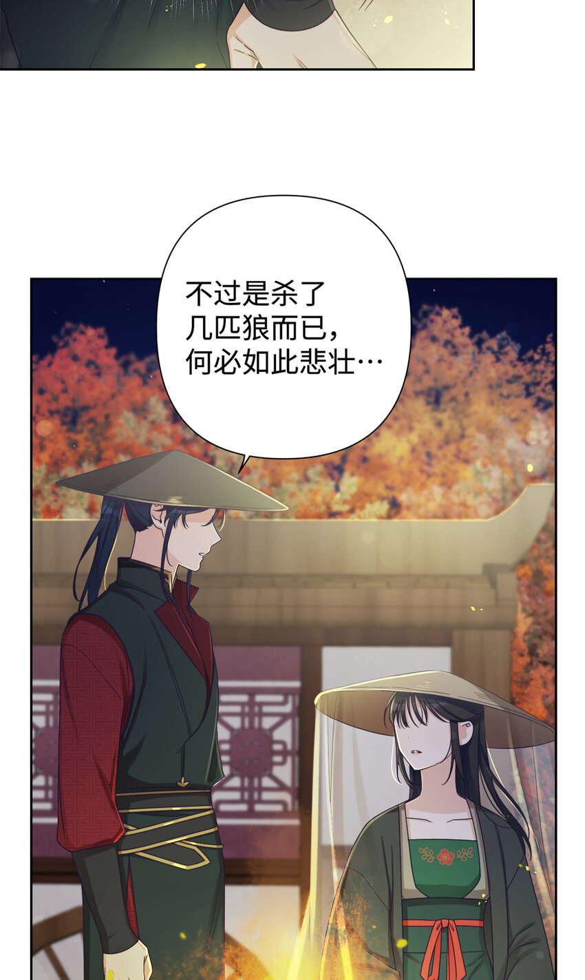 41 痛快60