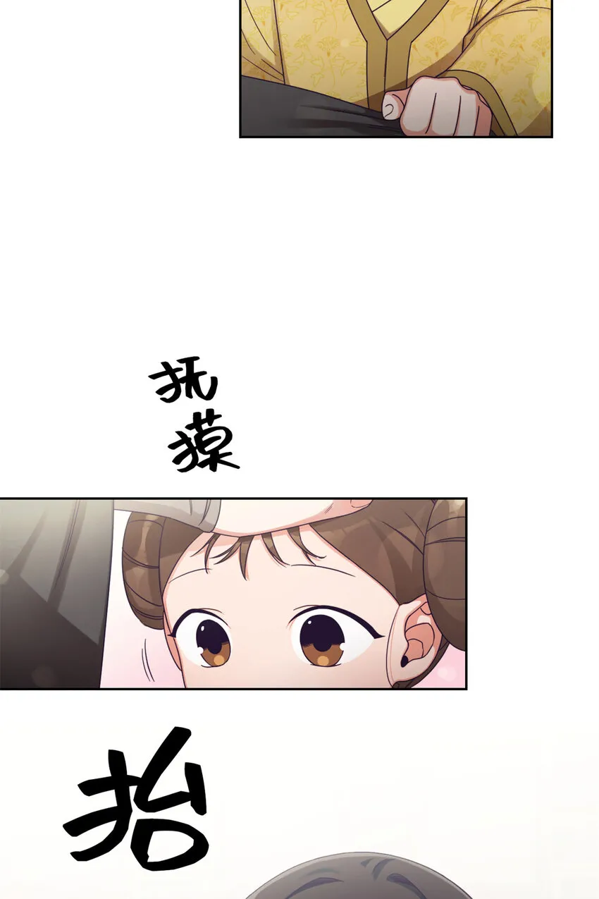 42 人祸74