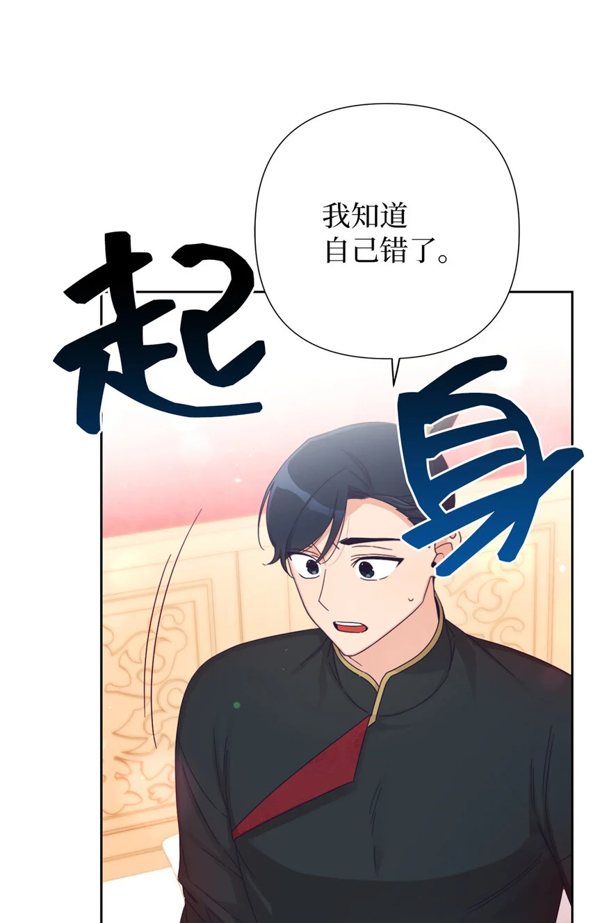 66 卖药91