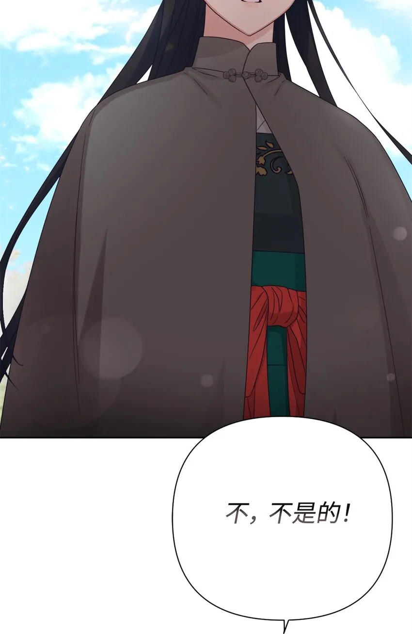 47 认罪47