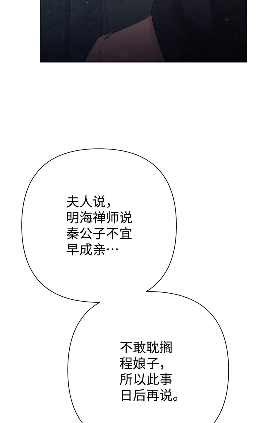 65 聪明5