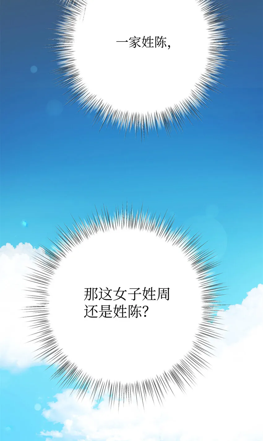42 人祸9