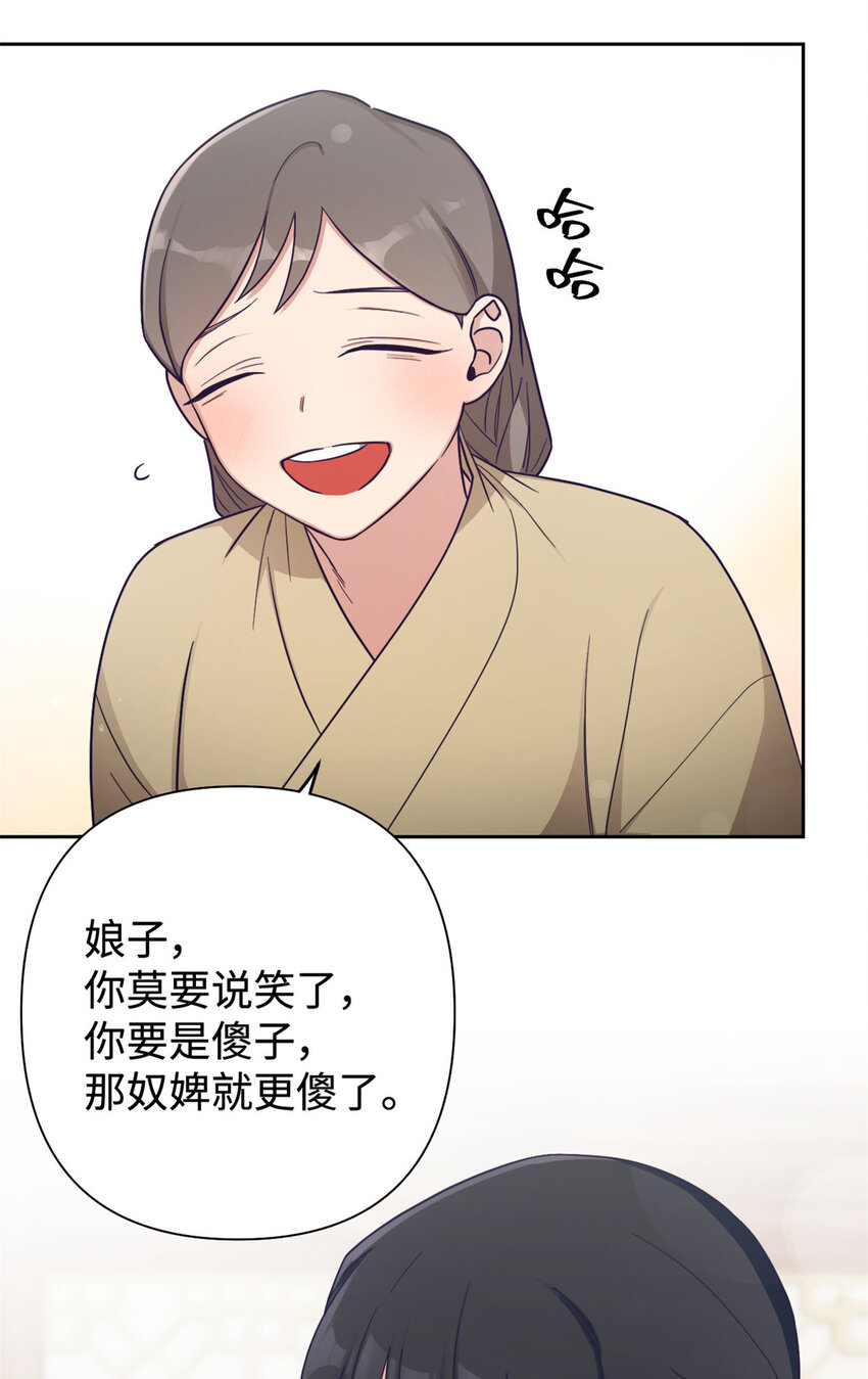 27 半芹6