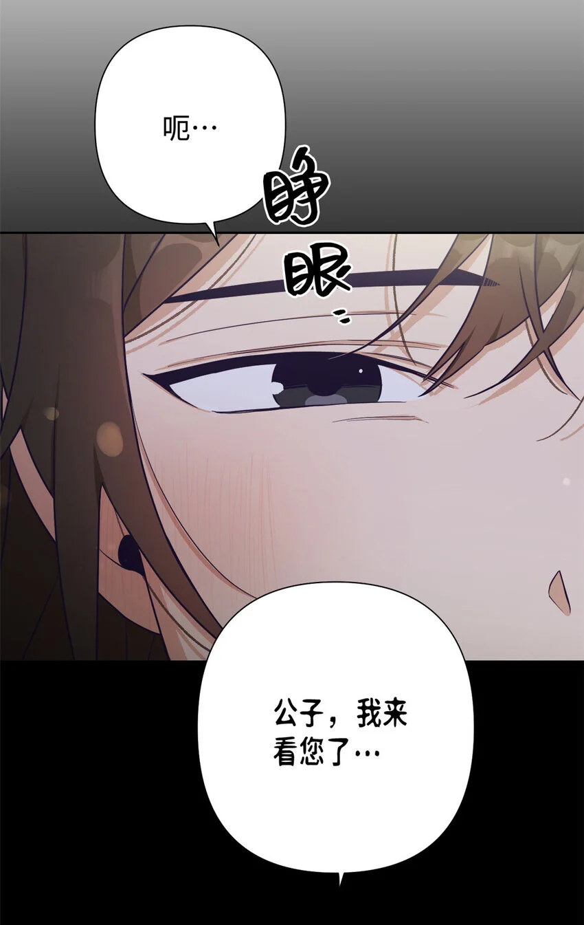 17 惊吓19