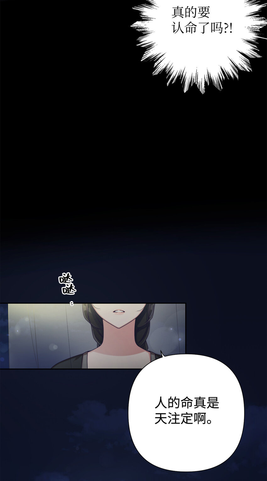 40 好命21