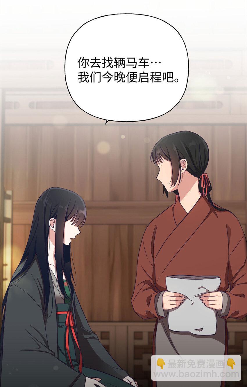 02 痴傻36
