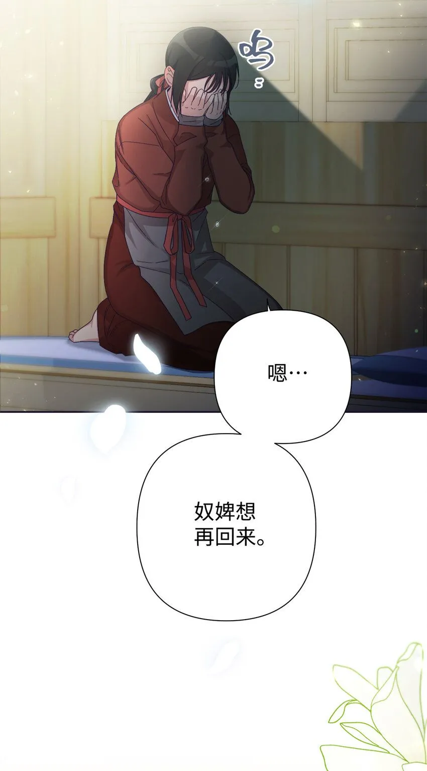 58 不治66