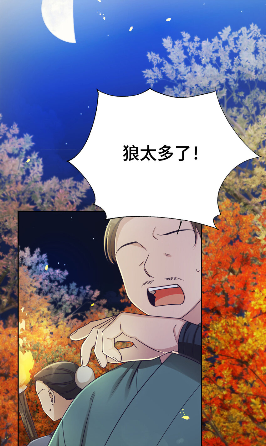 41 痛快19