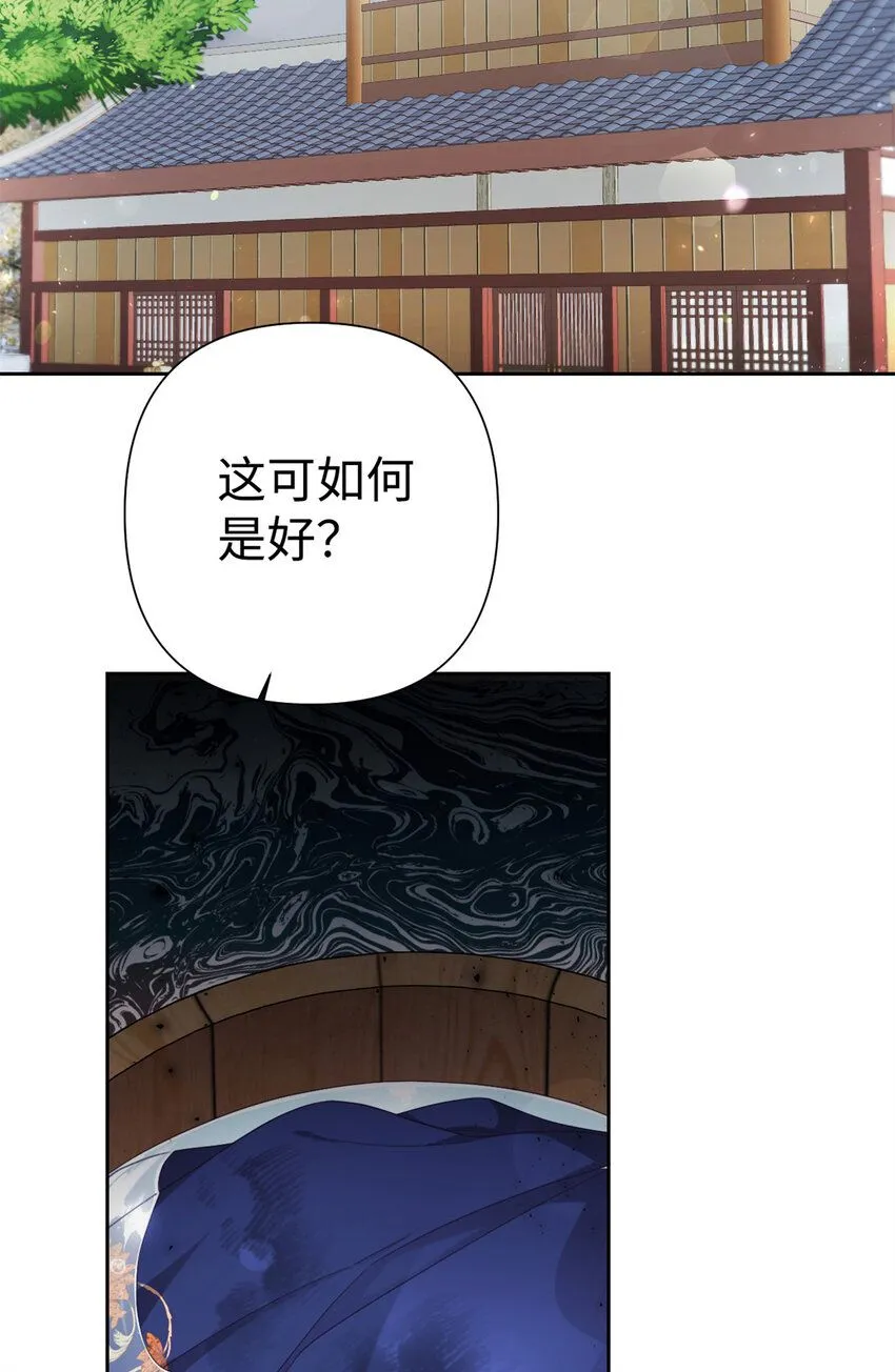 56 借用62