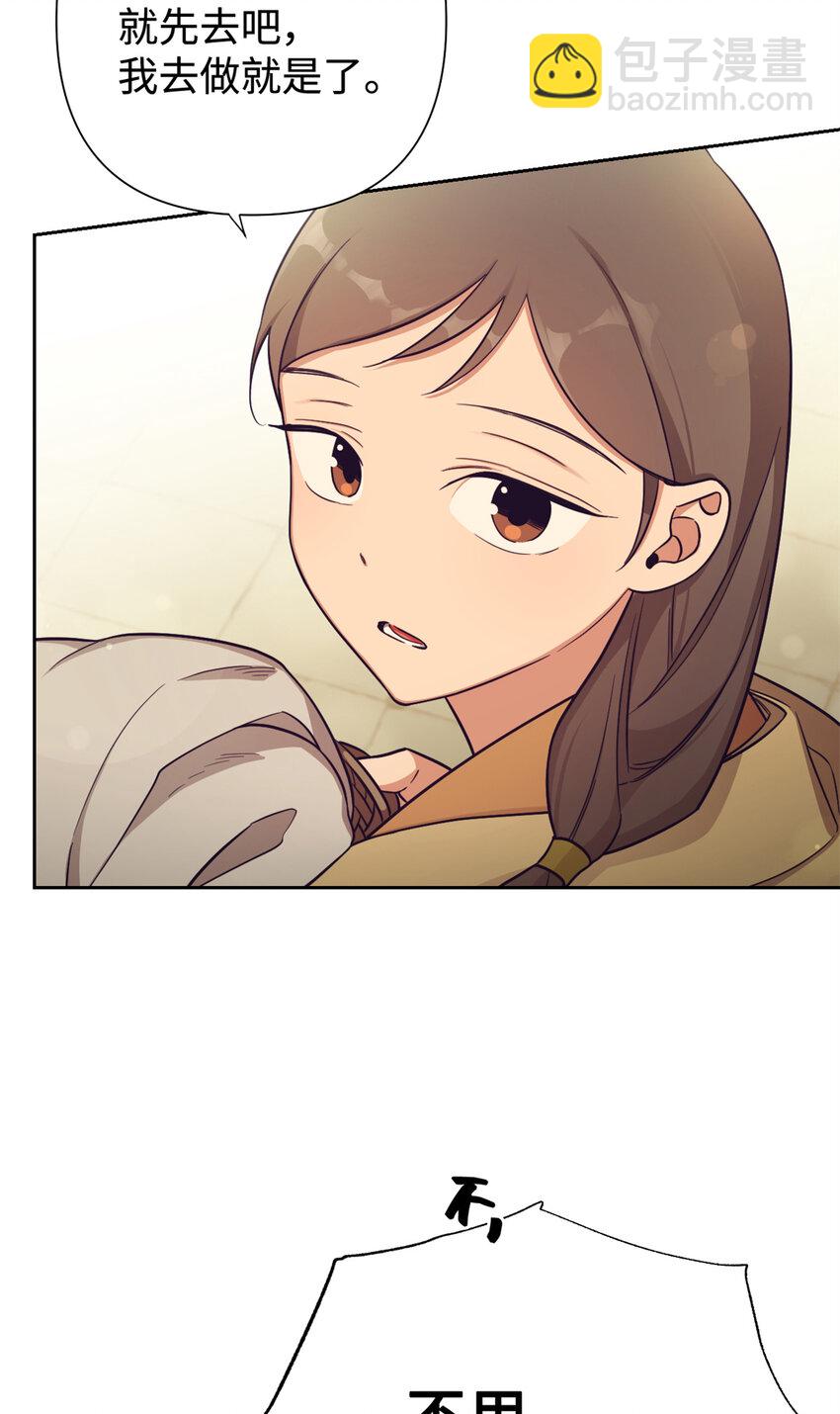 22 走吧38