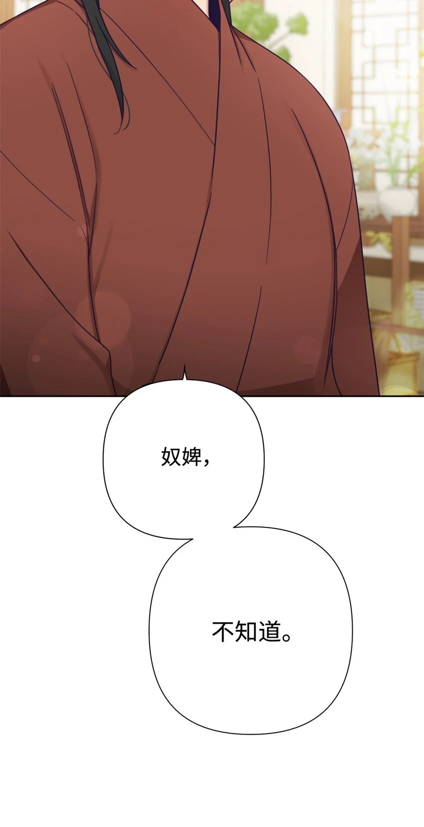 34 太平42