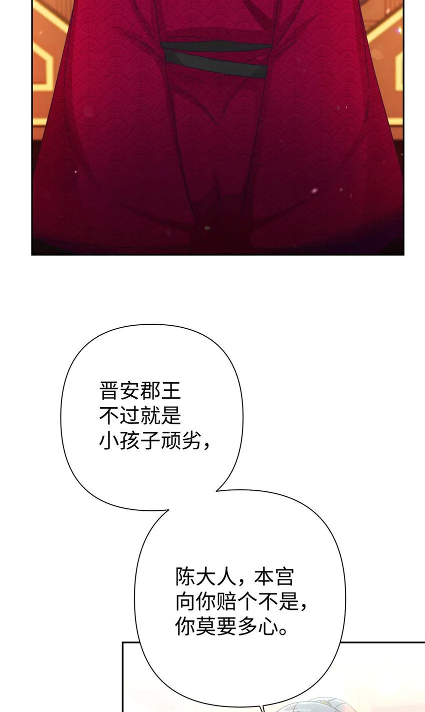 64 而已65