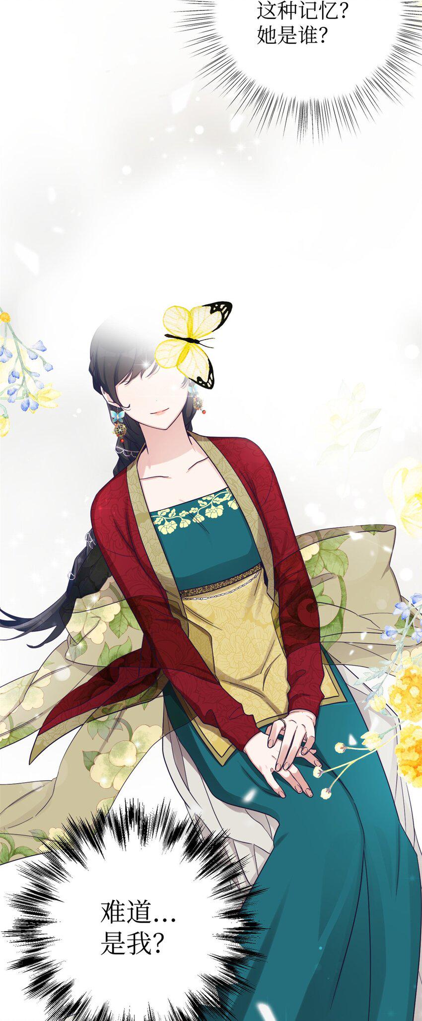 36 无忧79