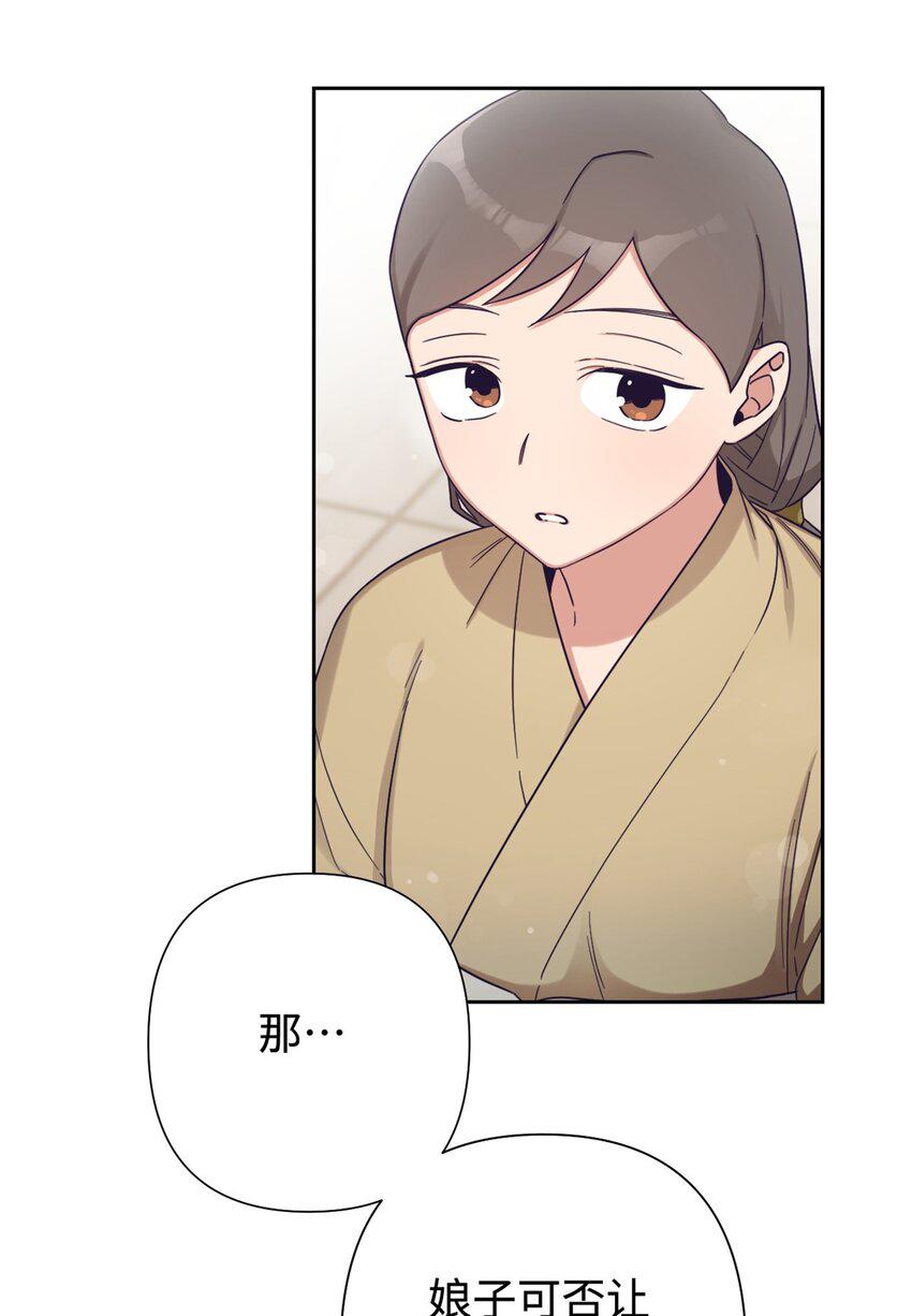 37 用心17