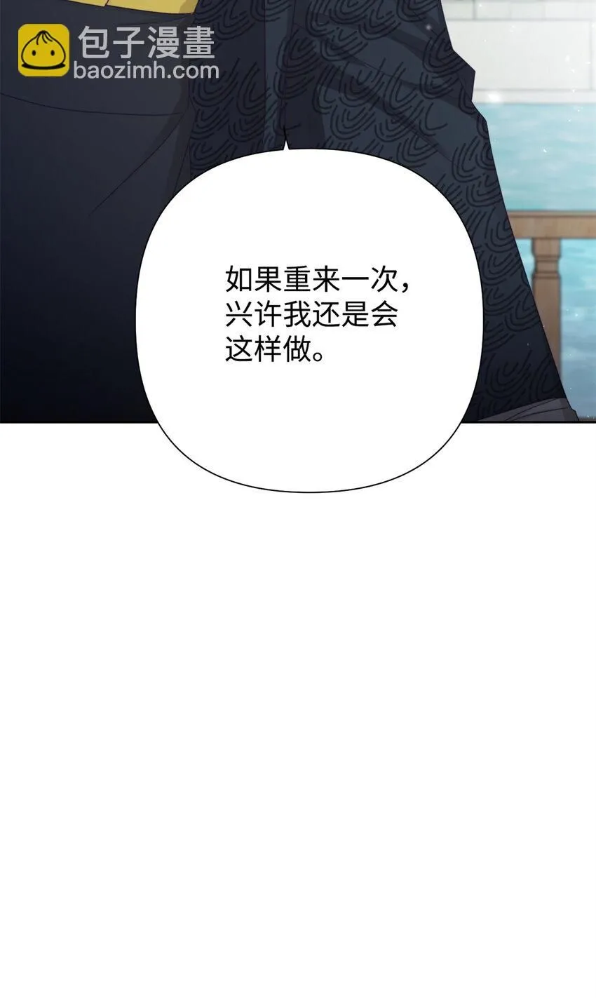 57 再见31