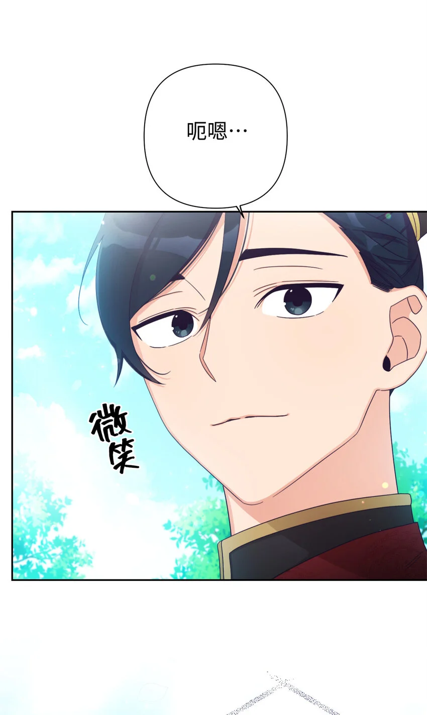67 装傻44