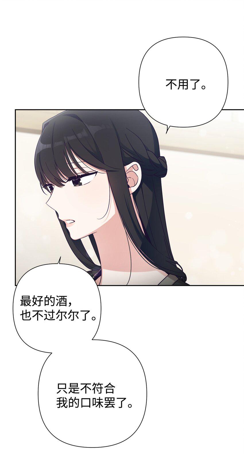 36 无忧70