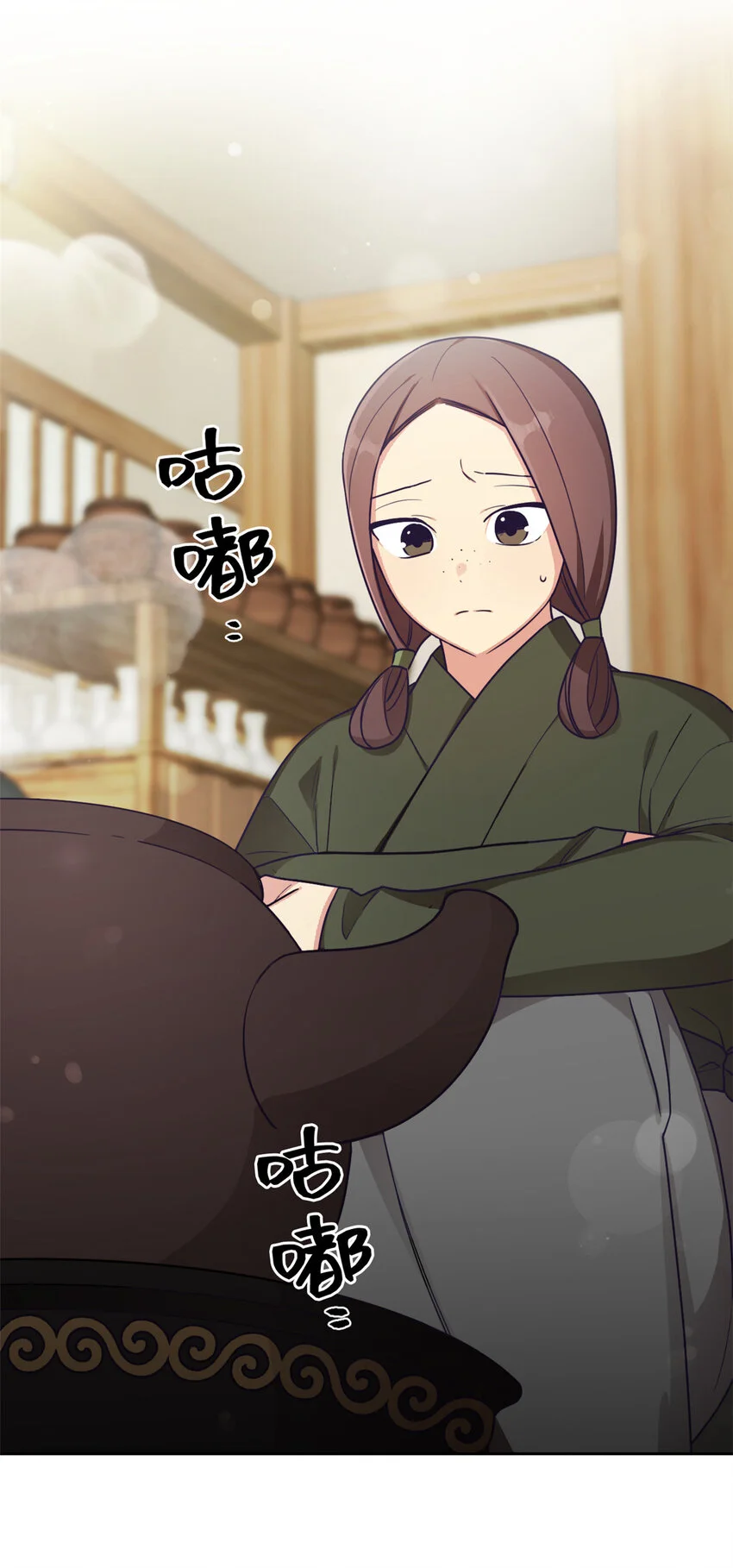 17 惊吓7