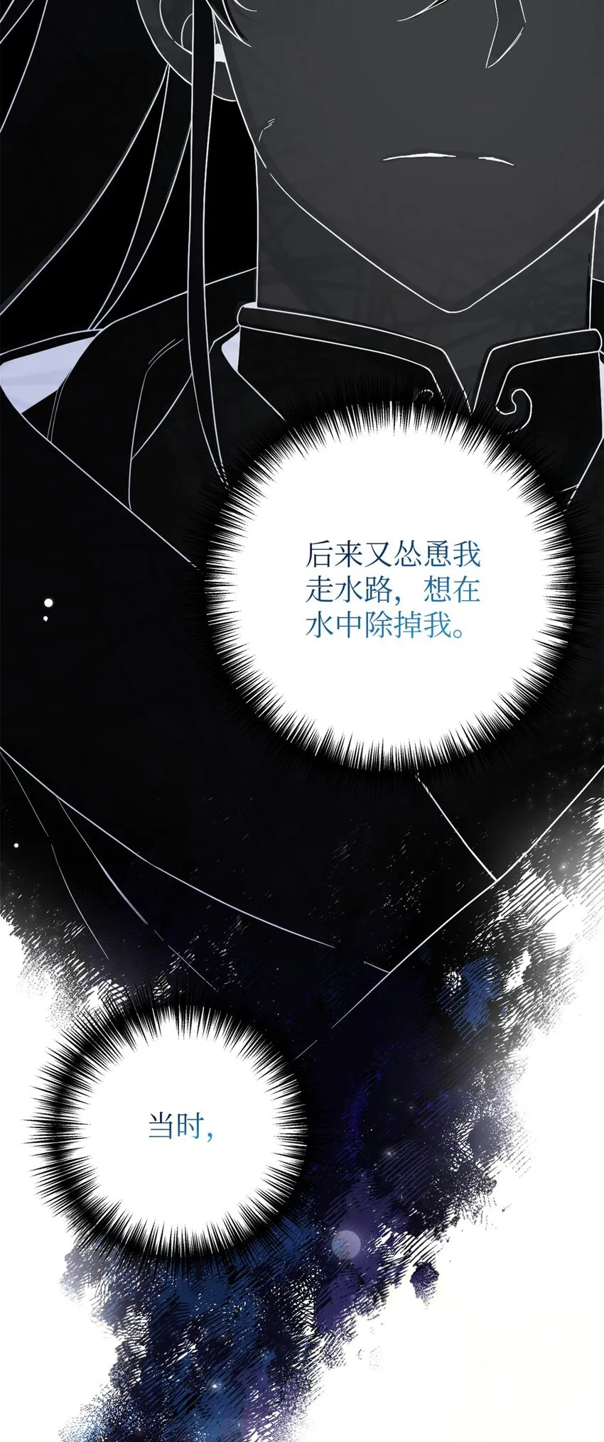 45 容身58