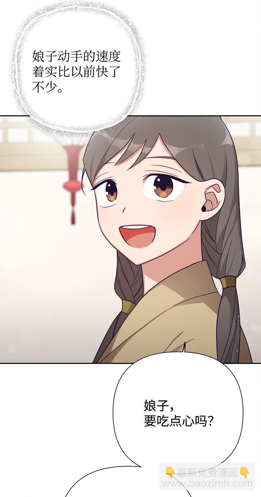 27 半芹15