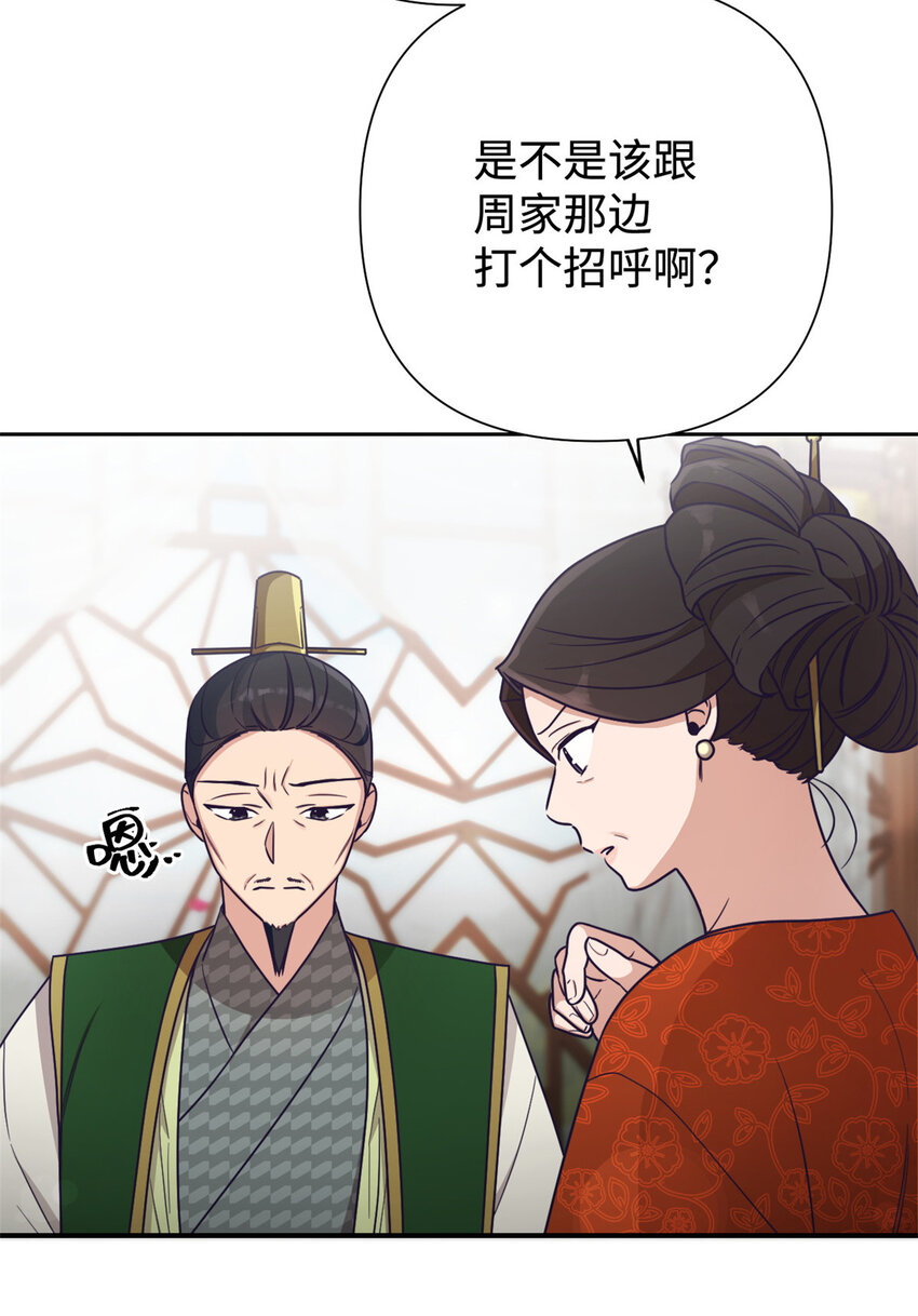 26 玄妙15