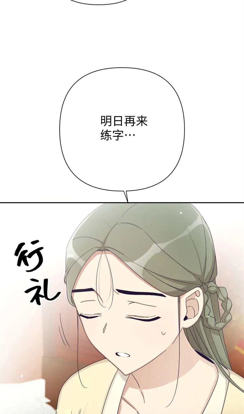 64 而已30